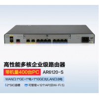 华为（HUAWEI) AR6120-S 高性能多核企业路由器