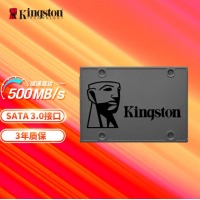 金士顿(Kingston) 480GB SSD固态硬盘 SATA3.0接口 A400系列