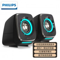飞利浦（PHILIPS）SPA710 电脑音响 HIFI2.0专业电竞游戏音箱 台式机桌面
