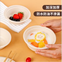 SHUANG YU一次性纸碗330ml   1000个/箱