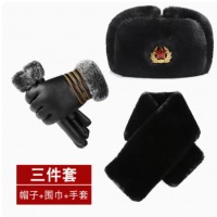 雷锋帽男冬季户外防风防寒骑车加厚护耳保暖东北棉帽子