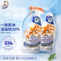 威猛先生（Mr Muscle） 油污清洁剂 油烟机净油泡泡 650g+650g 小青柠香 