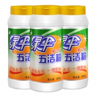 绿伞 五洁粉去重油污粉400g*3瓶厨房油污清洁剂不锈钢水槽除锈除垢去污渍抛光剂