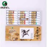 马利 国画颜料盒装18色12ml  学生美院专业美术绘画国画套装 1303