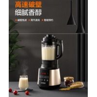 苏泊尔(SUPOR)破壁机 家用多功能智能预约加热破壁料理机 榨汁机豆浆机果汁机搅拌机辅食机SP503A