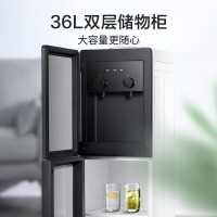 美的（Midea） 饮水机家用办公立式柜式饮水器银色 YR1518S-X温热款