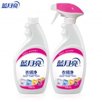 蓝月亮 喷雾头衣领净 衣领助洗剂（500g瓶+500g瓶装补充液）