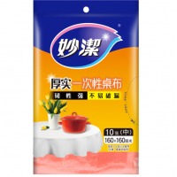 妙洁 一次性桌布厚实台布10张装 中号颜色随机发送