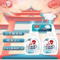金鱼衣领净500g*2 含替换装 油渍汗渍 清洁领洁净 喷涂免揉搓护理剂