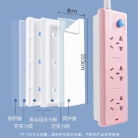 登比插排固定器 桌子墙上免打孔粘贴插线板插座 壁挂路由器收纳盒电线卡网线走线神器