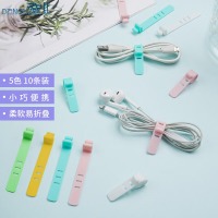 登比 数据线收纳 束线带 硅胶魔术贴扎带理线带电脑绕线理线器办公用品 充电线收纳固定收线带