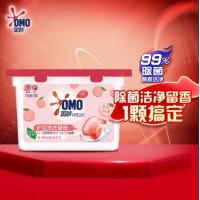 奥妙白桃护色洗衣凝珠50颗洗衣球 除菌除螨 柔顺留香 浓缩（单色）400G