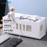 登比 排插收纳盒 电线数据线电源线插座理线收线盒充电器插排集线器盒