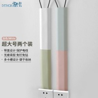 登比 理线器 桌面墙面藏线夹 收纳网线集线器电脑线保护套固定夹免钉墙贴电线固线卡扣 电线线