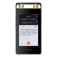 科大讯飞智能录音笔SR502 32G+10G云存储 专业录音高清降噪 实时在线离线转写翻译