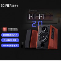 漫步者（EDIFIER）R1700BT 4英寸2.0电脑音响 多媒体音响 蓝牙音箱 音响