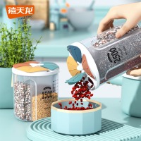 禧天龙 分格米桶厨房储粮五谷杂粮罐 分隔计量密封罐装盛米桶防虫防潮 箱储米面粉容器 250