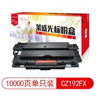 莱盛光标 LSGB-CZ192FX 硒鼓 适用于惠普HP LaserJet  Pro M4
