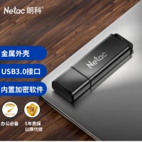 朗科（Netac）16GB USB3.0 U盘U355 黑色 高速金属U盘 文件加密闪存盘
