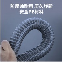 洗衣机软管长23cm*外径4cm*内径3.5cm