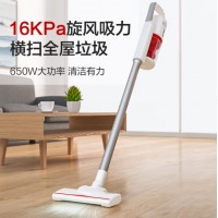 苏泊尔（SUPOR）吸尘器 家用手持立式二合一吸尘器宠物家庭适用VCS60A-C2
