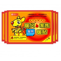 暖宝宝贴 自发热暖身贴 大姨妈宫暖贴热敷驱寒保暖贴女调理贴暖腰肚子10片装