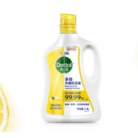 滴露Dettol多效衣物消毒液阳光柠檬2.5L 全新升级99.99%除菌除螨 内衣内裤一起