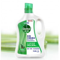 滴露Dettol多效衣物除菌液甄选松木2.5L 全新升级99.99%除菌除螨 可配洗衣液消
