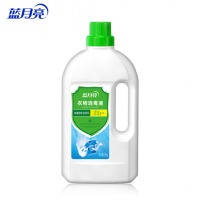 蓝月亮 卫诺 衣物消毒液 衣物除菌液2kg 有效杀菌99.999% 同洗衣液搭配使用 儿童