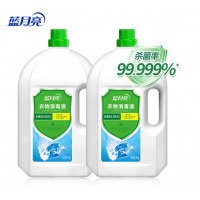 蓝月亮 卫诺 衣物消毒液 衣物除菌液3kg*2瓶 有效杀菌99.999% 同洗衣液搭配使用