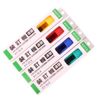 装订机小号大号推夹器补充夹装订夹推钉机器连发夹纸机备用夹书本夹固定夹书本夹文件固定夹 大号