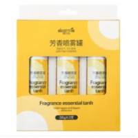 德尔玛 Deerma 喷香机PX830/PX831芳香剂（3罐装） 适用于PX830/PX