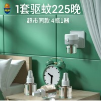超威电热蚊香液驱蚊液家用婴儿儿童薄荷清香灭蚊器电蚊香加热器室内补充液 4瓶1器（225晚）