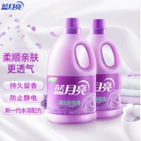 蓝月亮柔顺剂衣物护理剂 温和亲肤防静电 持久留香 植物健康配方 3kg/瓶x2（薰衣草香）