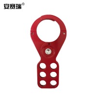 安赛瑞 经济型钢制安全锁钩（大号）搭扣 六孔锁具 14721