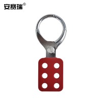 安赛瑞 防火花铝制安全锁钩（大号）安全锁具搭扣 六孔锁钩 14723