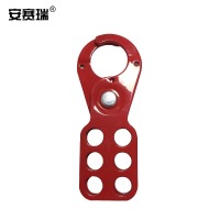 安赛瑞 经济型钢制安全锁钩（小号）安全锁具搭扣 六孔锁具 14720