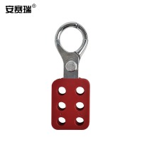 安赛瑞 防火花铝制安全锁钩（小号）六孔锁钩 六孔安全搭扣 14722
