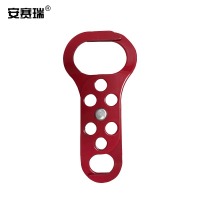 安赛瑞 钢制双头安全锁钩 安全锁具搭扣 六孔锁钩 群组锁定搭扣 14724