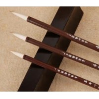 大中小 白云羊毫狼毫兼毫毛笔染色上色学生初学练习书法国画