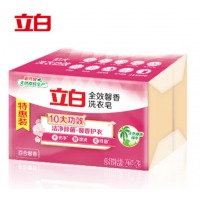 立白全效馨香肥皂 洗衣皂200g*2 宝宝贴身衣物可用 洁净除菌耐用不伤手（百合馨香）