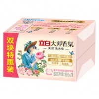 立白大师香氛肥皂天然洗衣皂180克*2块 贴身衣物适用 耐用温和不伤手