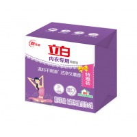 立白肥皂 洗衣皂 内衣专用除菌皂101g*2块/包*3包 共6块 宝宝贴身衣物适用 耐用温