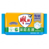 雕牌 青柠飘香透明皂/洗衣皂252g 深层去渍 肥皂
