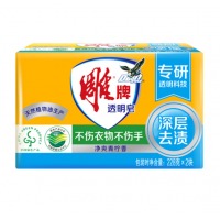 雕牌 青柠飘香透明皂/洗衣皂228g*2块 肥皂