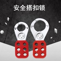 谋福（CNMF）六联锁具钢制安全钳口六联搭扣 6孔钢制排锁(钢制锁钩直径25mm)