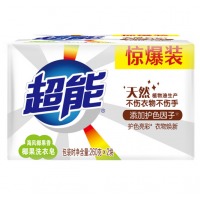 超能 椰果洗衣皂（植物焕彩）260g*2块 肥皂 护色因子 不伤手 硬水适用