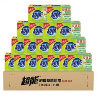 超能 柠檬草透明皂260g*2*18组整箱装 洗衣皂 天然植物油生产 清新去味不伤手