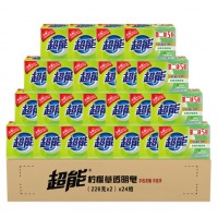 超能柠檬草透明皂226g*2*24整箱装 肥皂 清新去异味 家庭装 不伤手