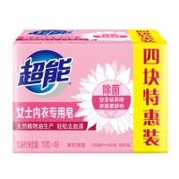 超能 女士除菌内衣专用皂101g*4块 洗衣皂/肥皂 除菌 天然椰油提炼 温和亲肤 茉莉清